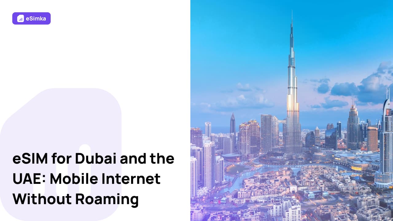 eSIM for Dubai and the UAE