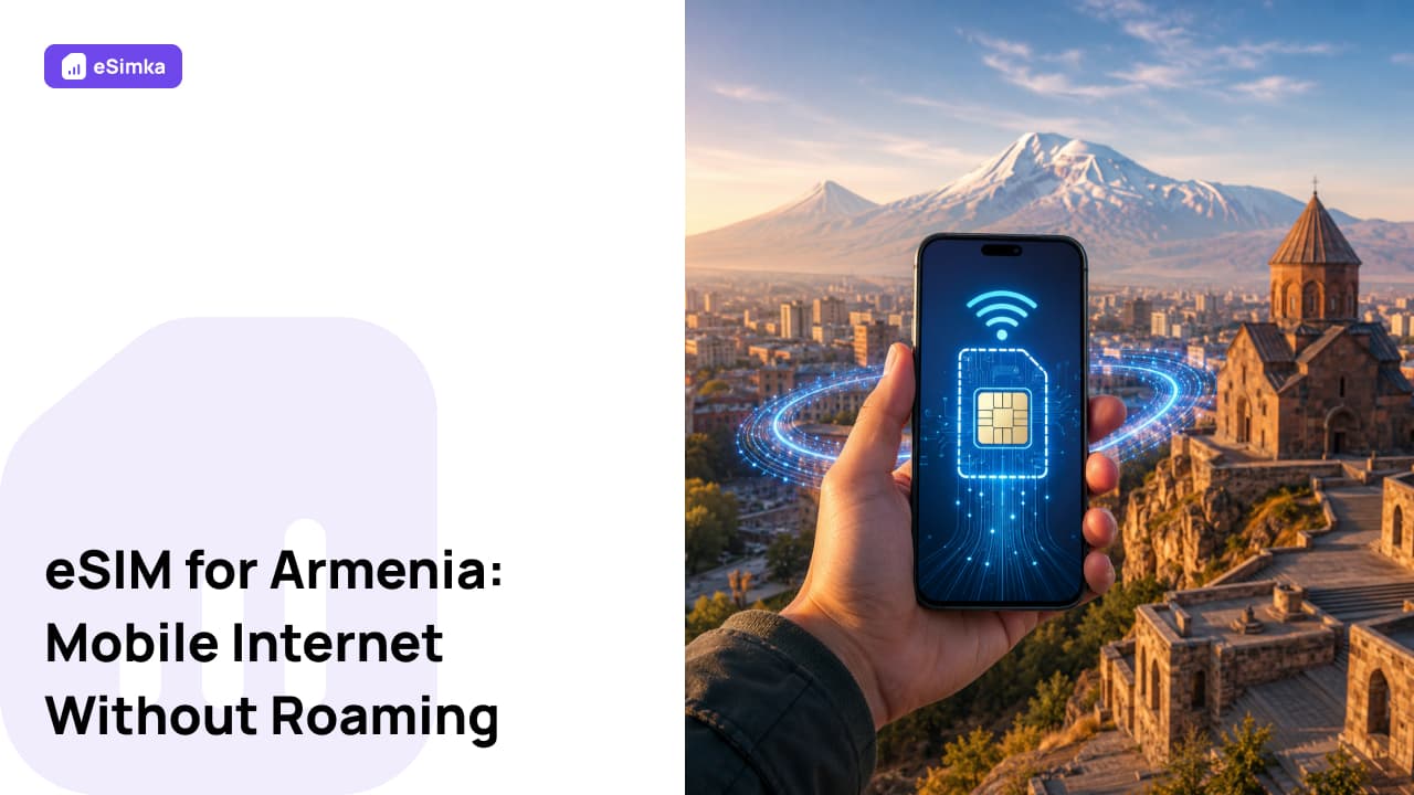 eSIM for Armenia