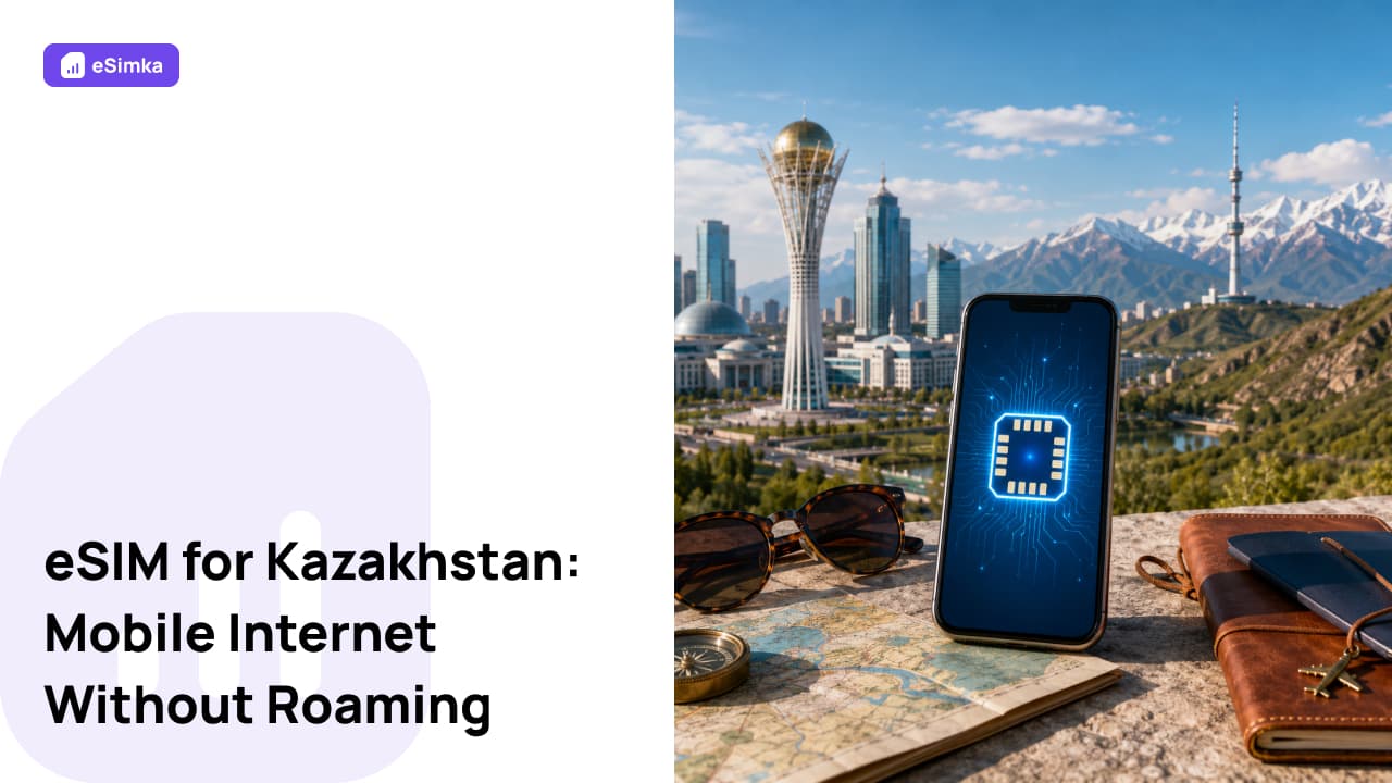 eSIM for Kazakhstan
