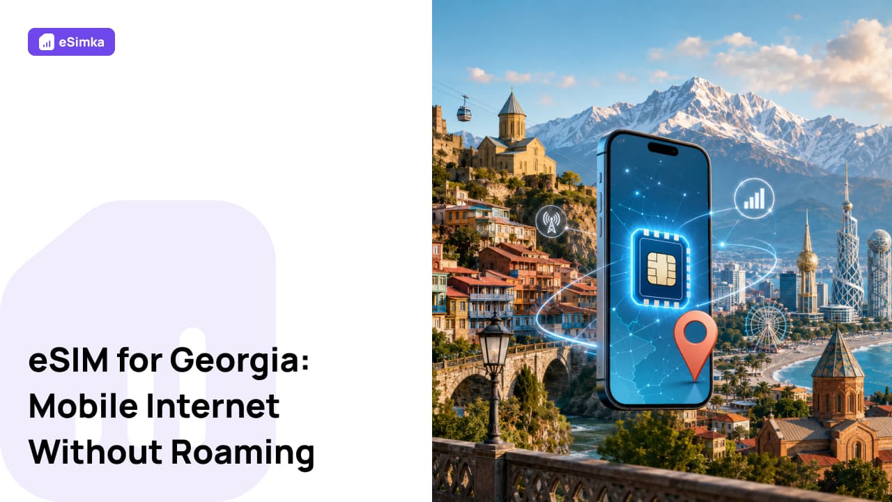 eSIM for Georgia
